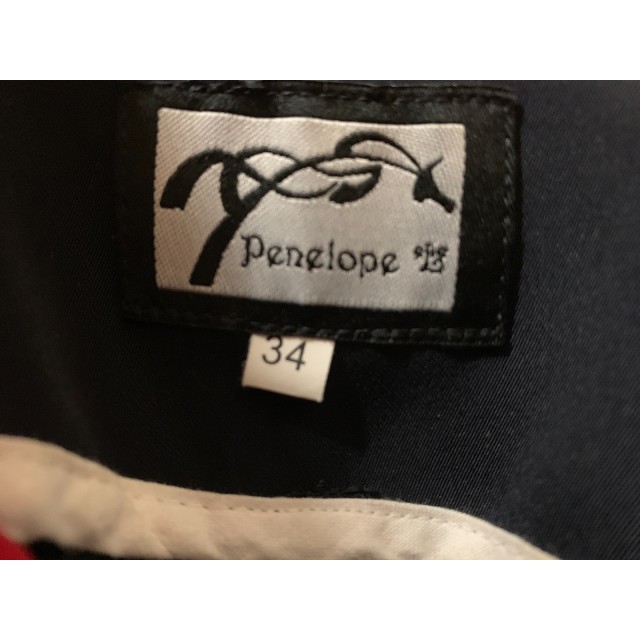 Sublime veste Pénélope Lepresvot édition limitée