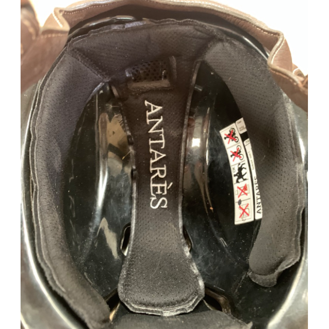 Bombe antarès