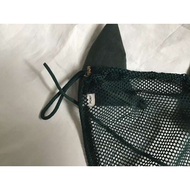 Bonnet vert sapin