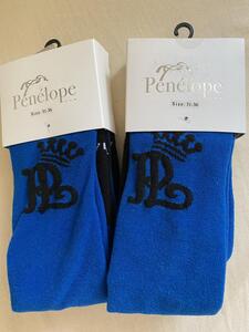 Chaussettes Pénélope