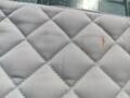 Tapis Fouganza blanc