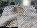 Tapis Fouganza blanc