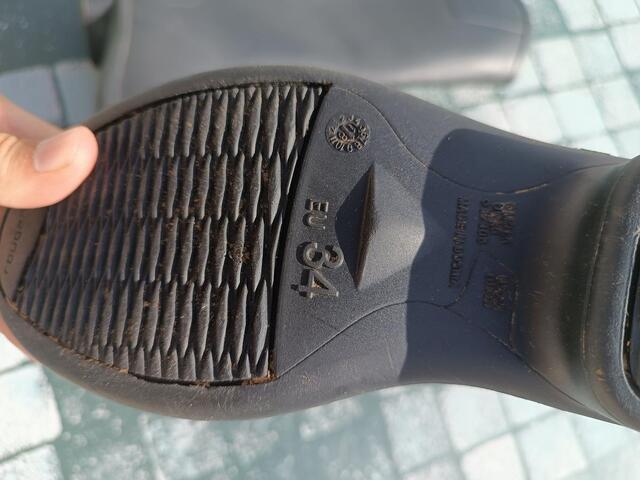 Bottes Fouganza noires