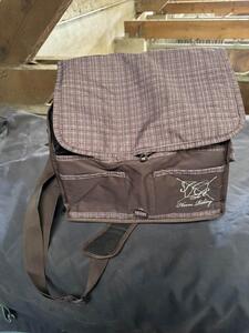 Sac de pansage