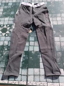 Pantalon Fouganza gris et rose