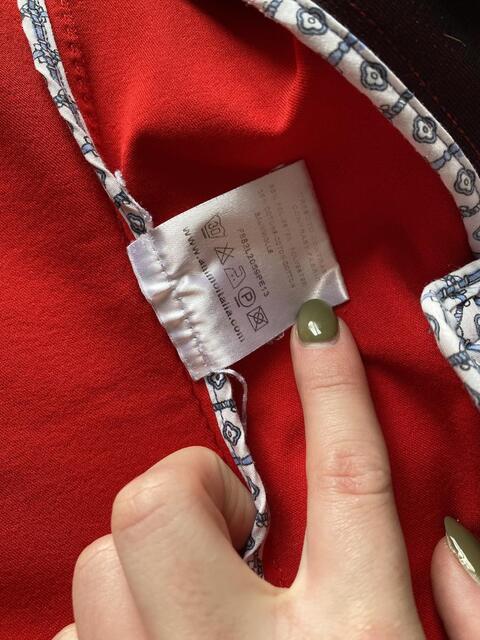 Veste de concours animo
