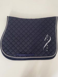 Tapis Antares