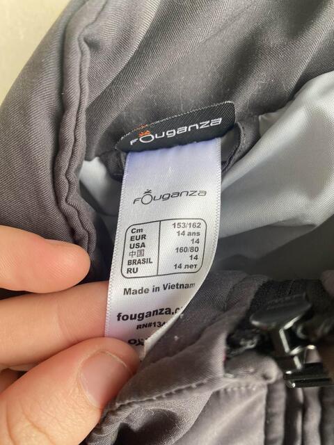 Veste sans manche Fouganza