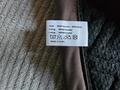 Tapis Freejump L
