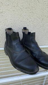 Boots Fouganza
