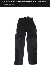 pantalon de pluie
