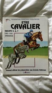 livre "galops 5, 6 et 7"