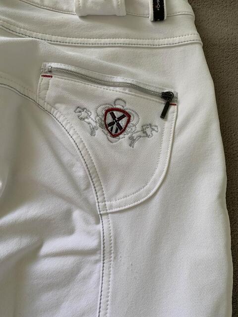 Pantalon décathlon blanc