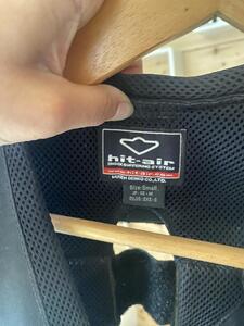 Air bag hit air s