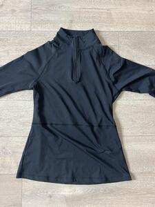 Sous pull technique