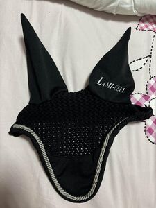 Bonnet Lamicell