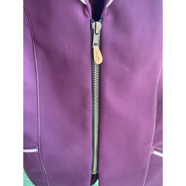 Veste de concours Prune