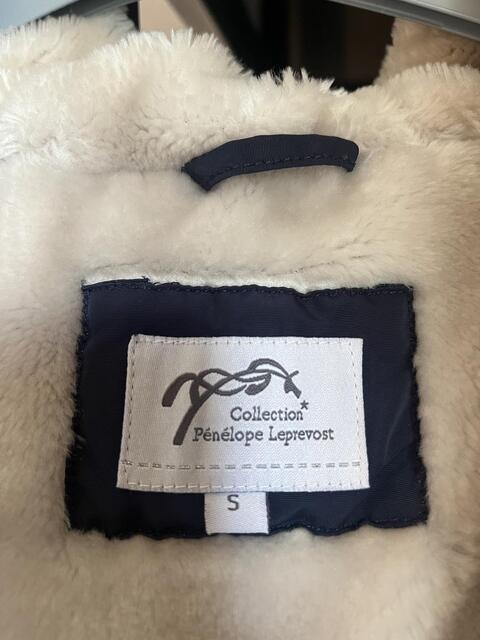 Manteau d’équitation