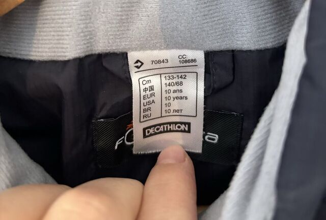 Veste chaude et imperméable