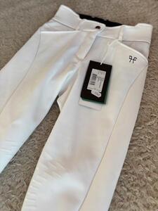 Pantalon horse pilot