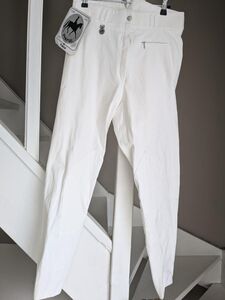 Pantalon de concours