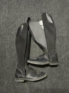 bottes fouganza