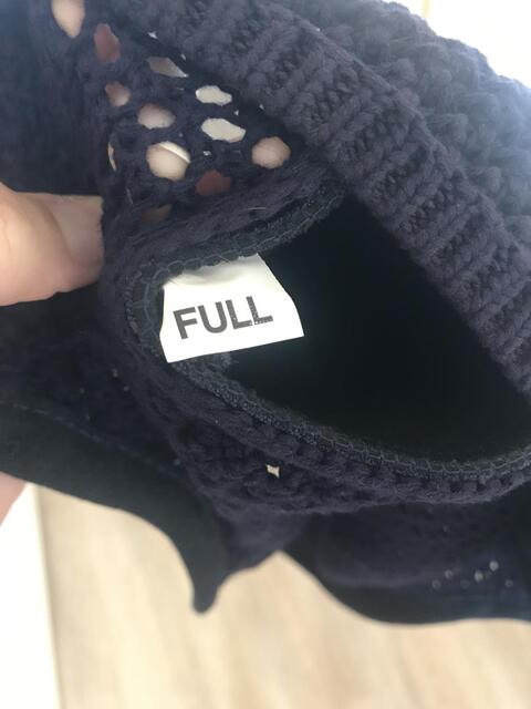 Bonnet anti-bruit Waldhausen très bon état