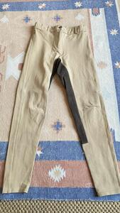 pantalon fouganza