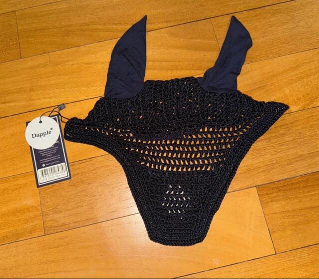 Bonnet pour poney Dapple Bleu Marine