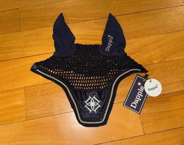 Bonnet pour poney Dapple Bleu Marine