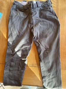pantalon chaud kingland