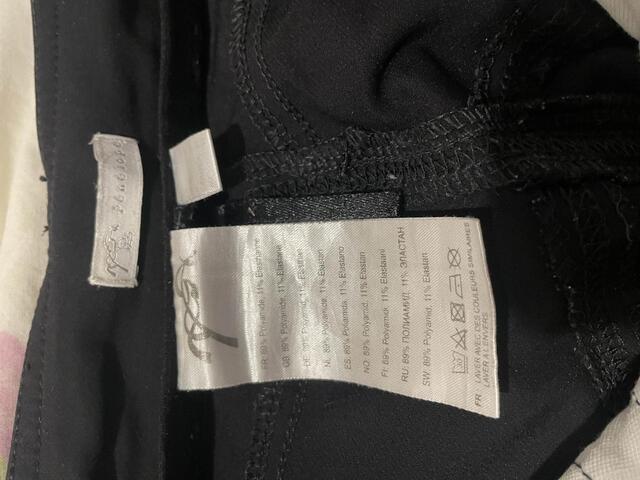 Pantalon Pénélope Leprévost
