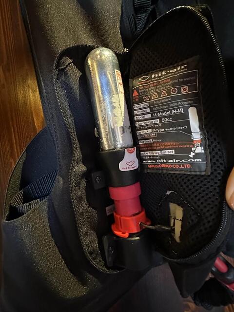 AirBag HitAir