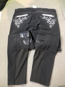 pantalon Montar