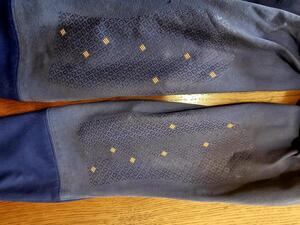 Pantalon GEM