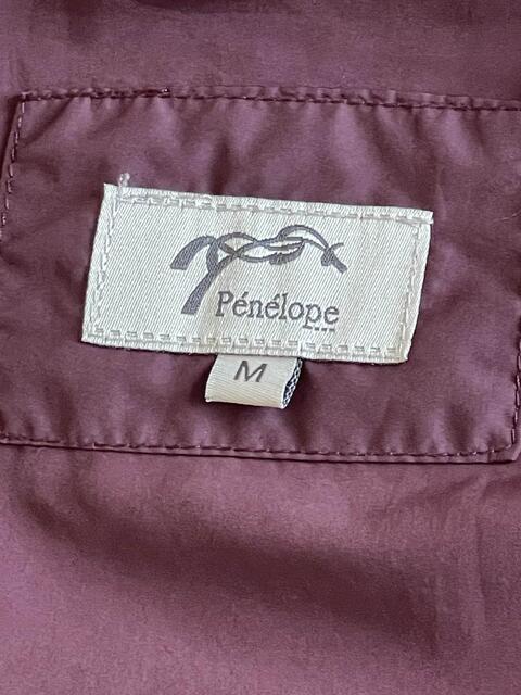 Blouson Pénélope Leprevost