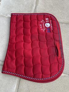 Tapis harcour