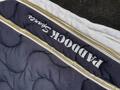 Tapis Paddock coupe sport marine/doré/blanc