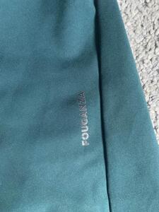 Pantalon Bleu Fouganza