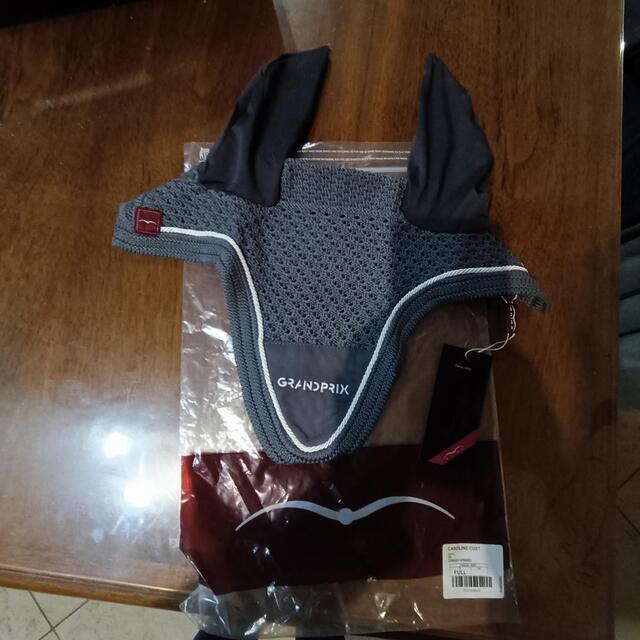 Bonnet Animo Grand prix