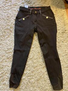 pantalon full grip