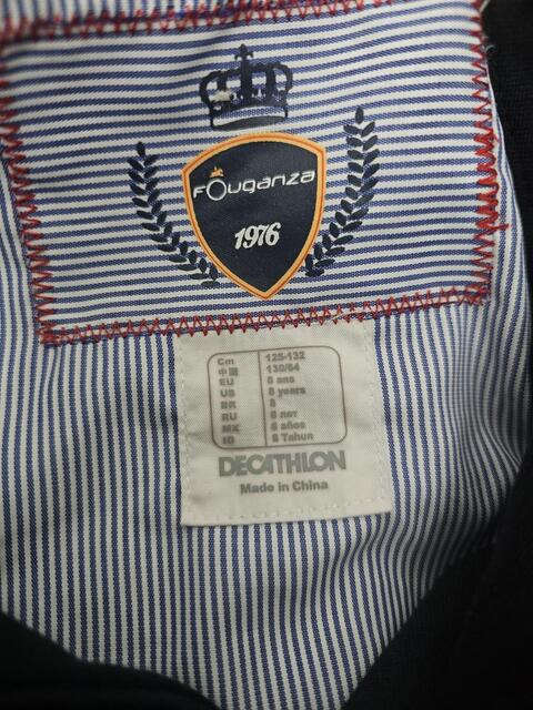 Veste concours