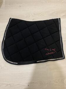 Tapis Azhary noir
