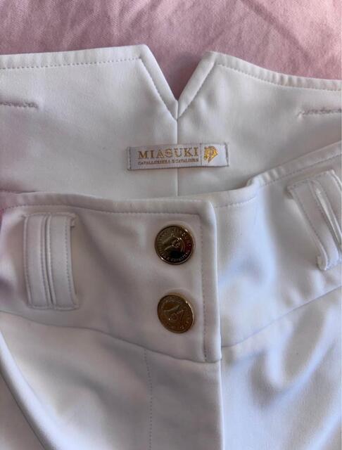 Pantalon de concours