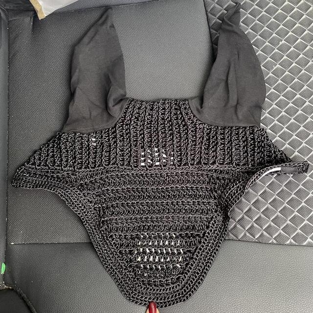 Bonnet noir Forestier