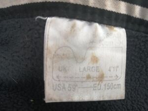 Couvre rein Horseware