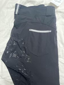 pantalon penelope
