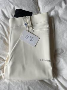 Pantalon concours Le Sabotier