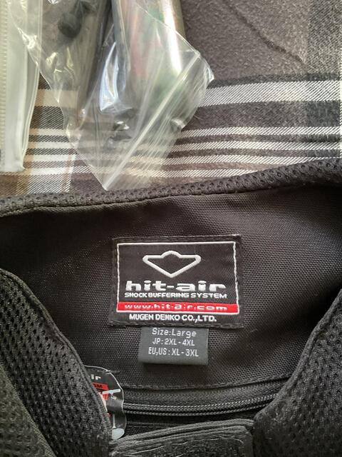 Airbag hitair
