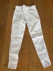 Pantalon de concours